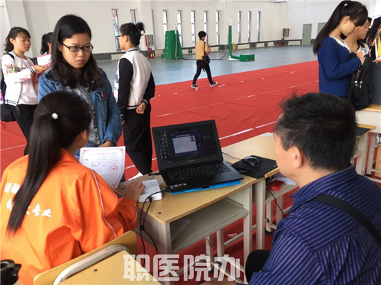 beat365网页版登录