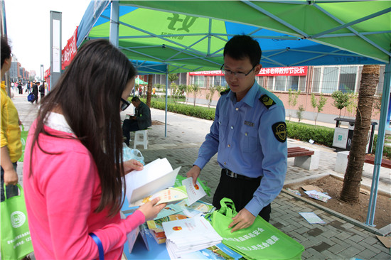 beat365网页版登录