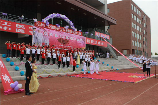 beat365网页版登录