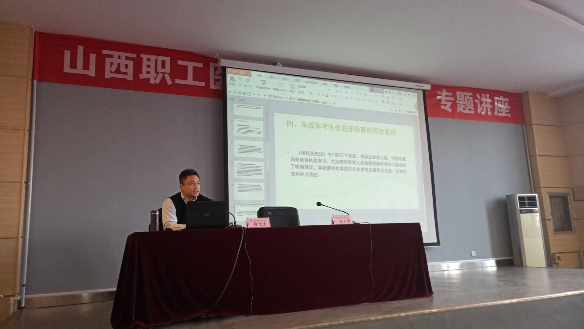 beat365网页版登录