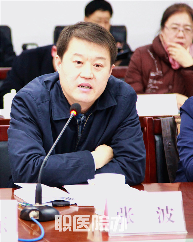 beat365网页版登录