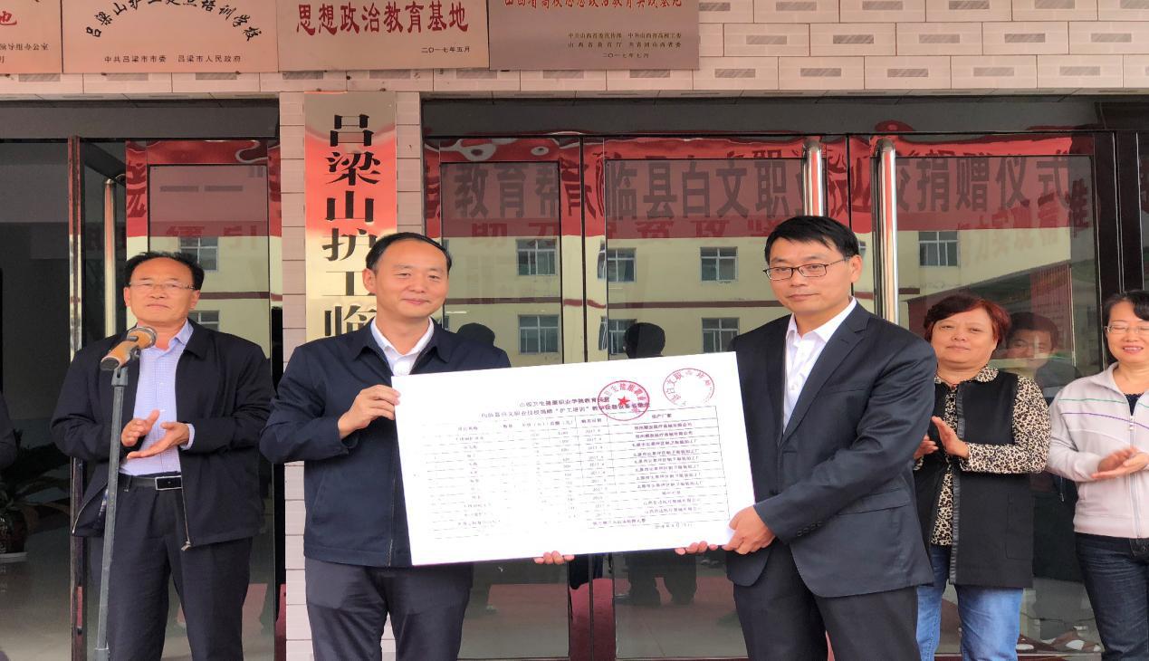 beat365网页版登录