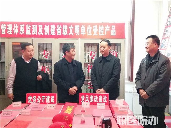 beat365网页版登录