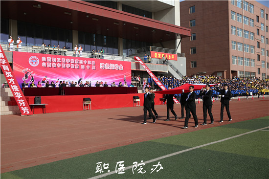 beat365网页版登录