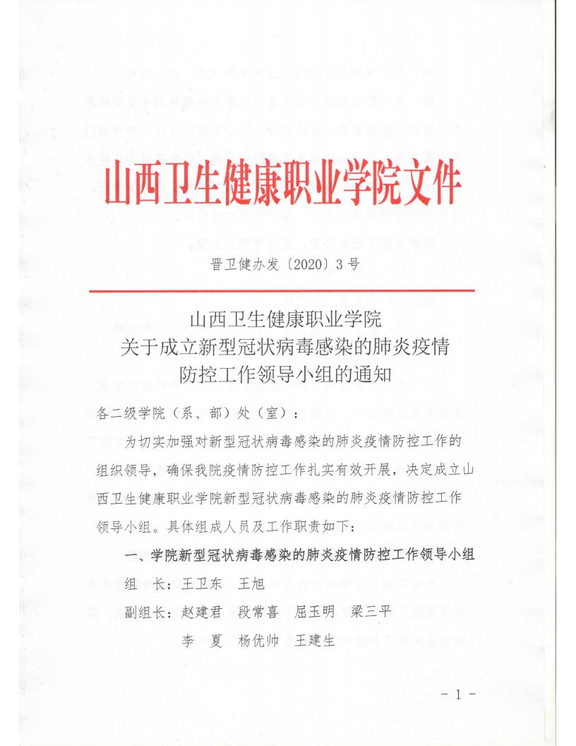 beat365网页版登录