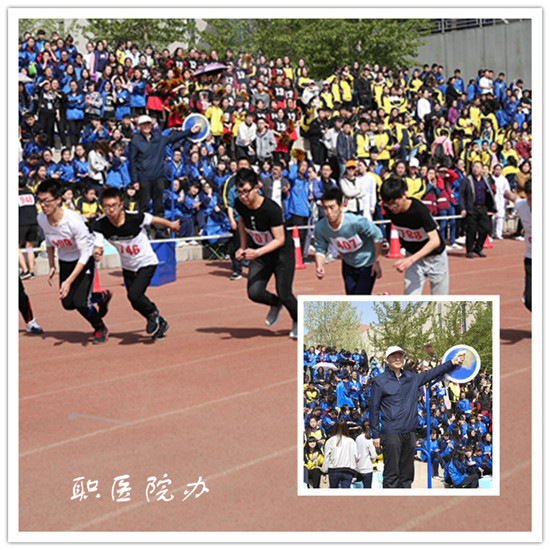 beat365网页版登录