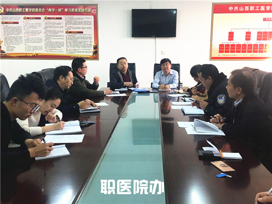 beat365网页版登录