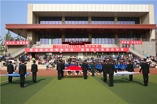 beat365网页版登录