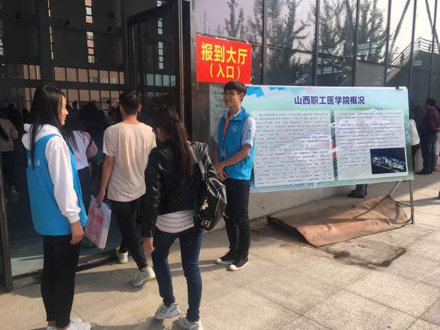 beat365网页版登录