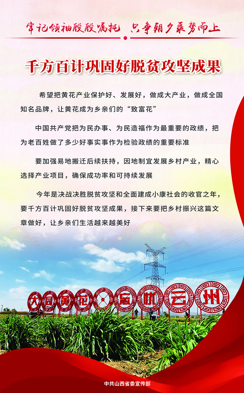 beat365网页版登录