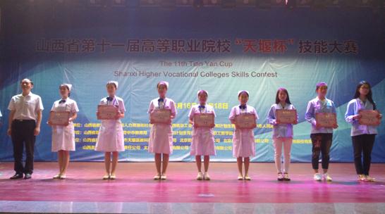 beat365网页版登录