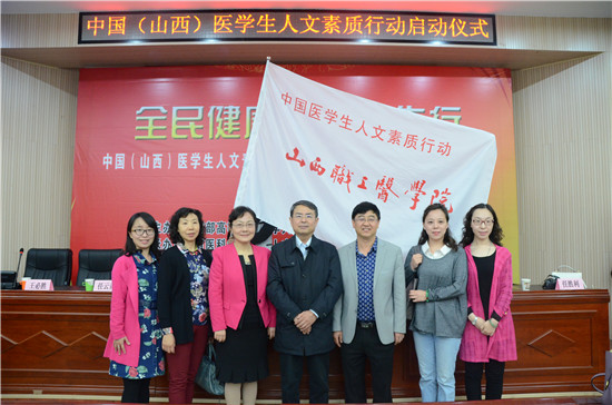 beat365网页版登录