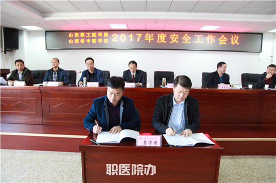 beat365网页版登录