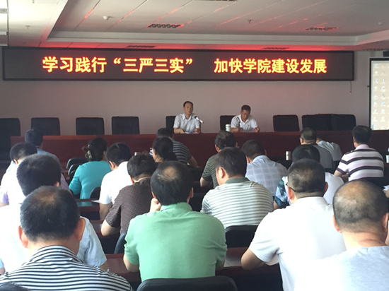 beat365网页版登录