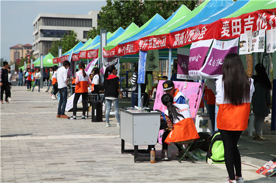 beat365网页版登录