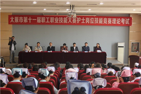 beat365网页版登录