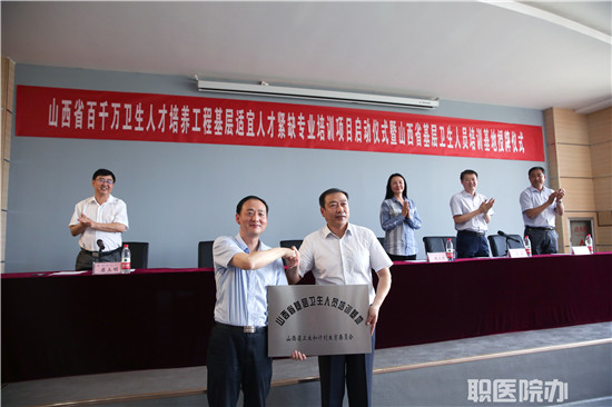 beat365网页版登录