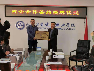 beat365网页版登录