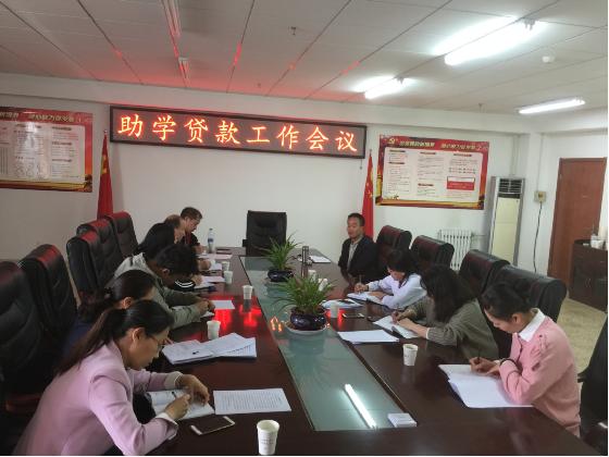 beat365网页版登录