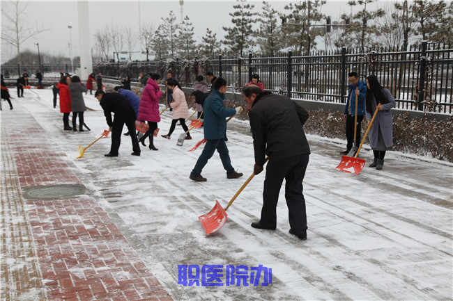 beat365网页版登录