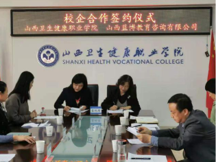 beat365网页版登录