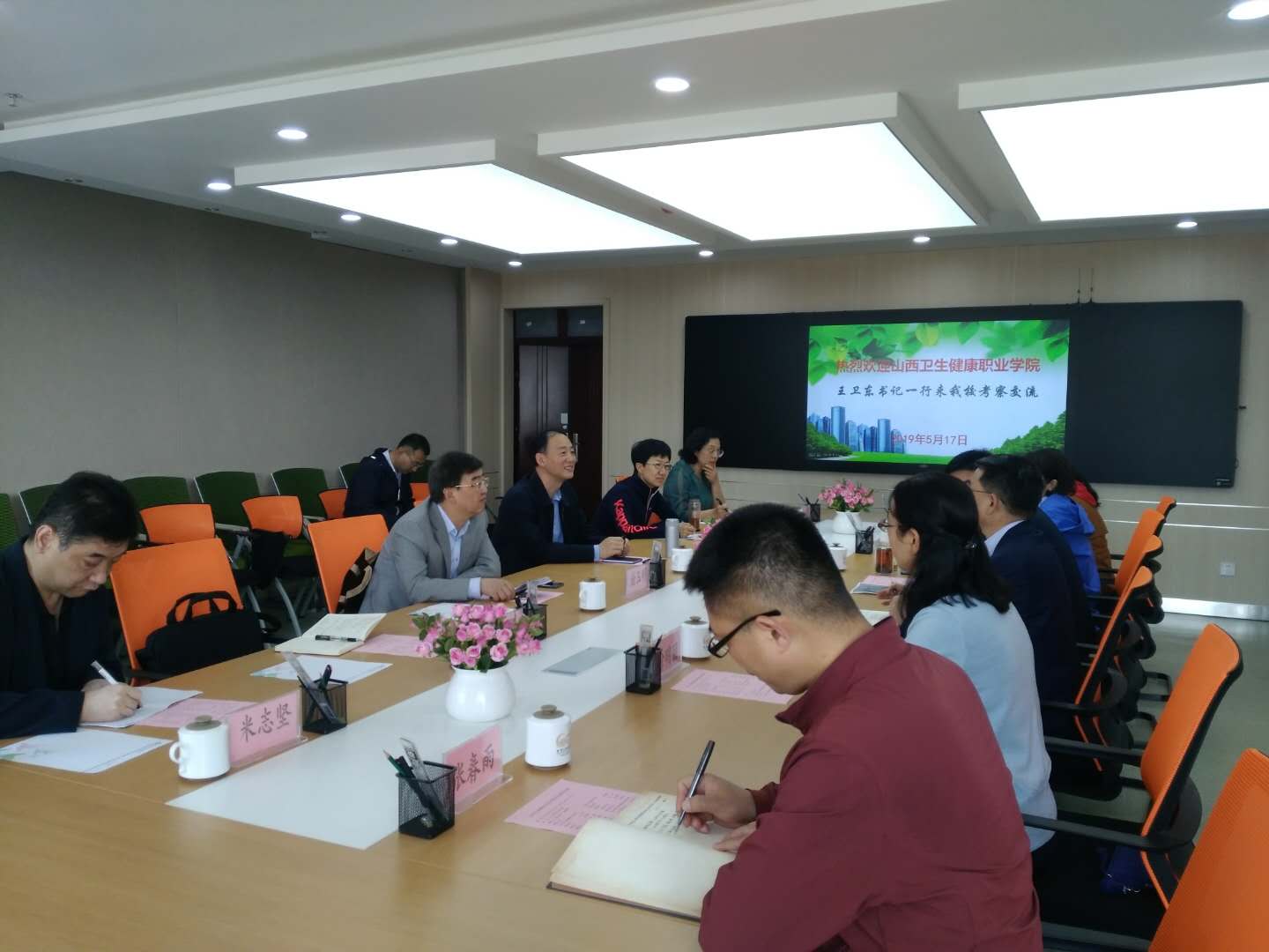 beat365网页版登录