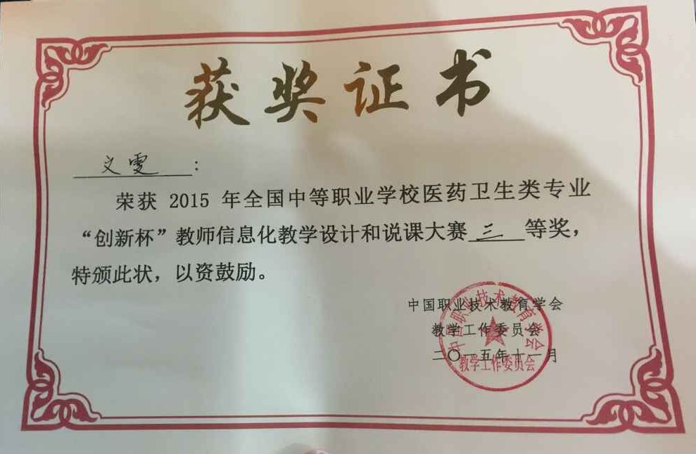 beat365网页版登录