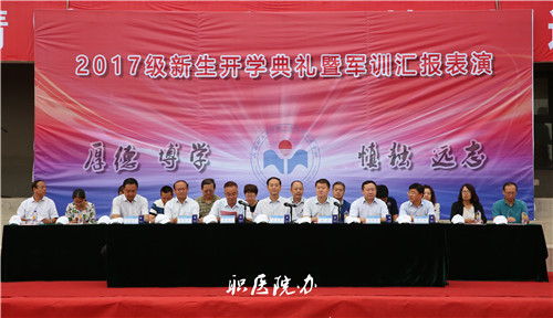 beat365网页版登录